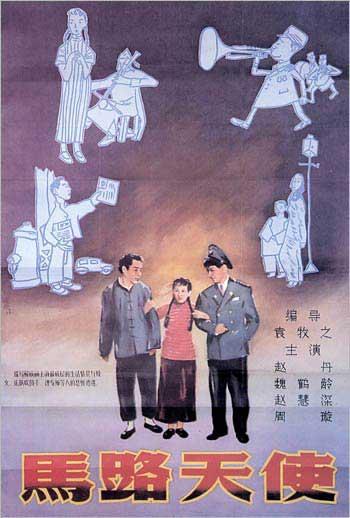 坦帕大学假学位证购买